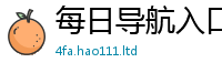 2025年天天免费资料对2025新奥天天开好彩新奥好彩免费